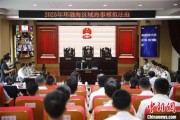 长兴2025年环渤海区域海事模拟法庭在大连举办 推动执法与司法深度协同