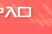 长兴【中肥网】尿素的降价！谁是推手？两条路解氯化铵困局？