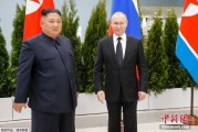 长兴金正恩致贺电祝普京身体健康：朝鲜永远同俄罗斯站在一起