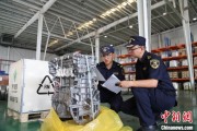 长兴全国首单乘用车再制造发动机进口业务落地天津东疆