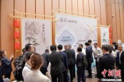 长兴2025大阪世博会安徽活动日举办