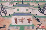 长兴敦煌壁画和遗书中的儿童：游戏花样多 读书为风尚