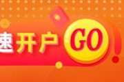 长兴光大期货矿钢煤焦类日报6.13