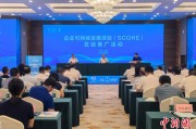 长兴广西将在多地推广企业可持续发展项目玉林试点经验