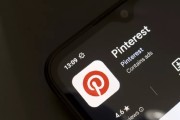 长兴摩根大通上调评级及目标价 Pinterest股价上涨3.1%
