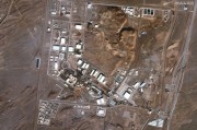 长兴以色列对伊朗多地发动空袭 致使其多位高级军事将领丧生