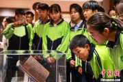 长兴青海推出“档案馆开放日”系列活动