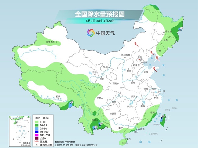 气温弹(☔)射起飞！河北、河南、山东部分地区最高气温将超过38℃